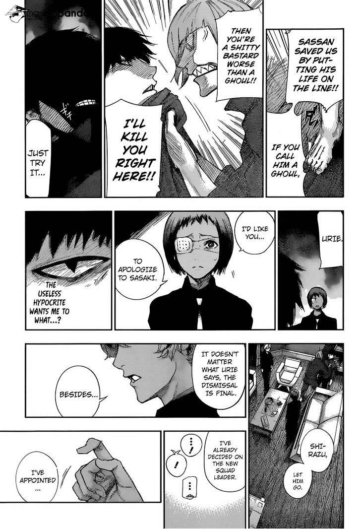 Tokyo Ghoul:re Chapter 8 4